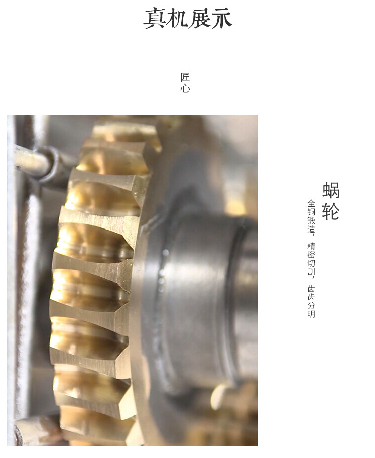 無級變速機廠家 無級變速機廠家